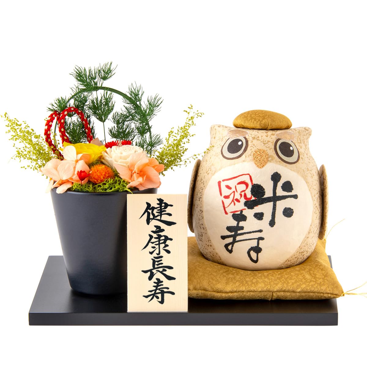 FUN fun 米寿 長寿の祝いふくろう プリザーブドフラワー セット Amazon.co.jp: FUN fun 米寿 お祝い プレゼント 長寿の祝いふくろう