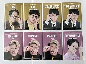 Amazon.co.jp: よしもとコレカ 4th Edition メガネカードセット