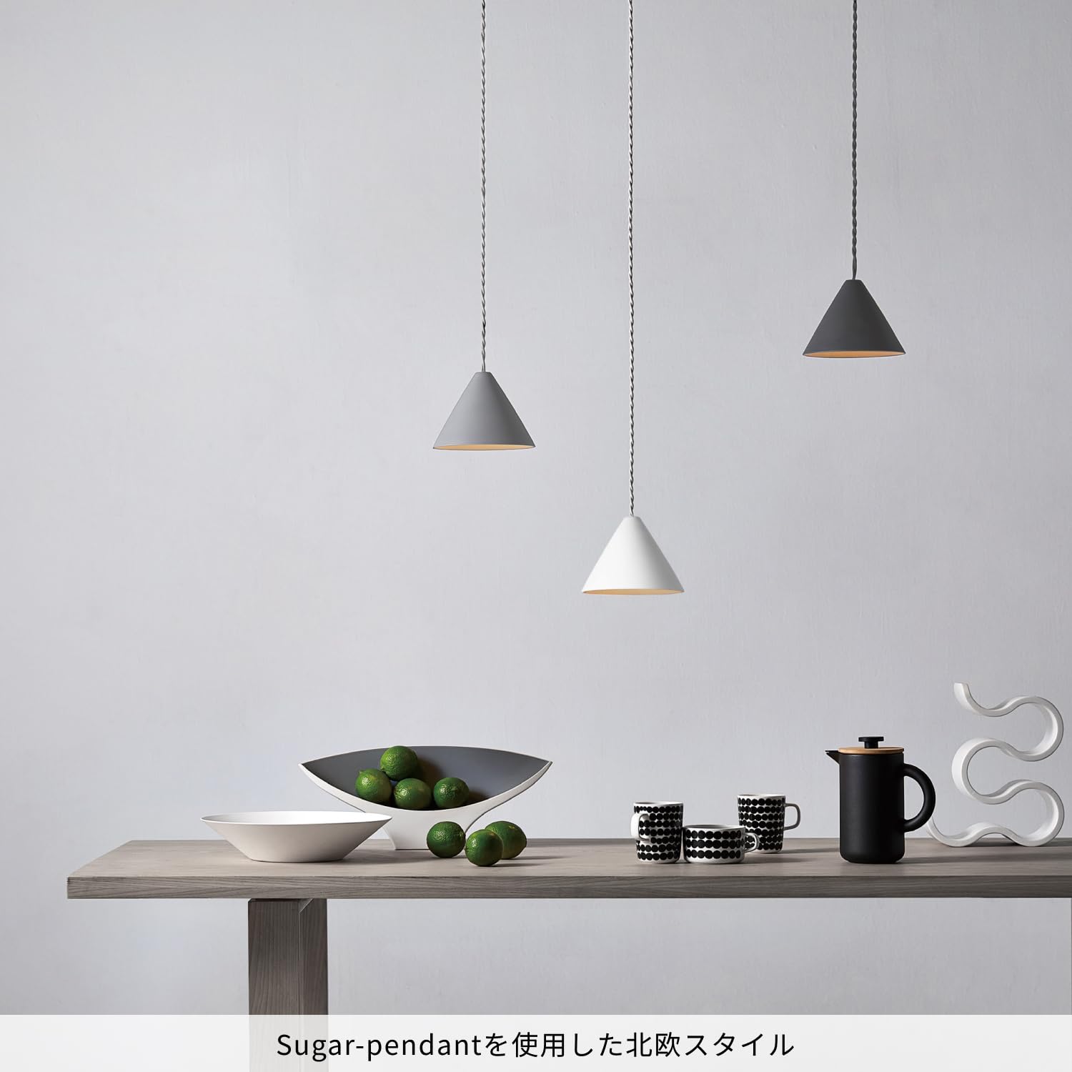 ART WORK STUDIO ペンダントライト グレー ライト ART WORK STUDIO/アートワークスタジオ/ARC/アーク