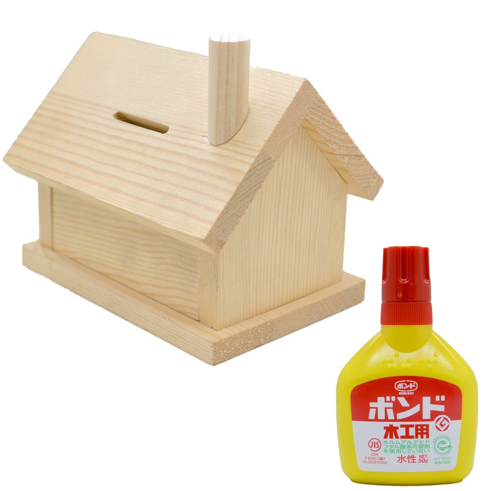 Amazon.co.jp: 夏休み 工作キット ボンドで貼るだけ！森の家