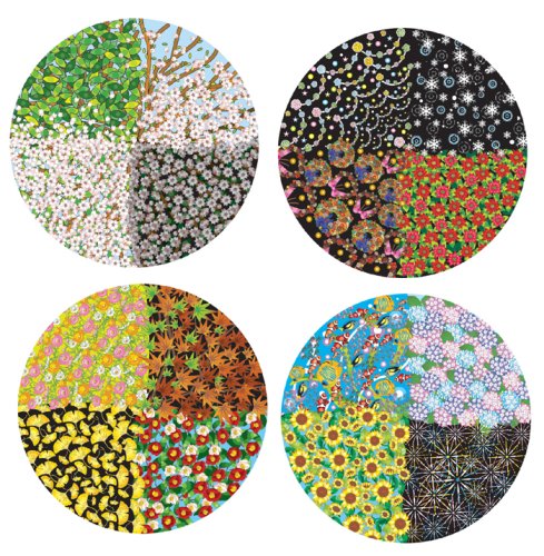 Amazon.co.jp: Fantasy Space Kaleidoscope : Home & Kitchen