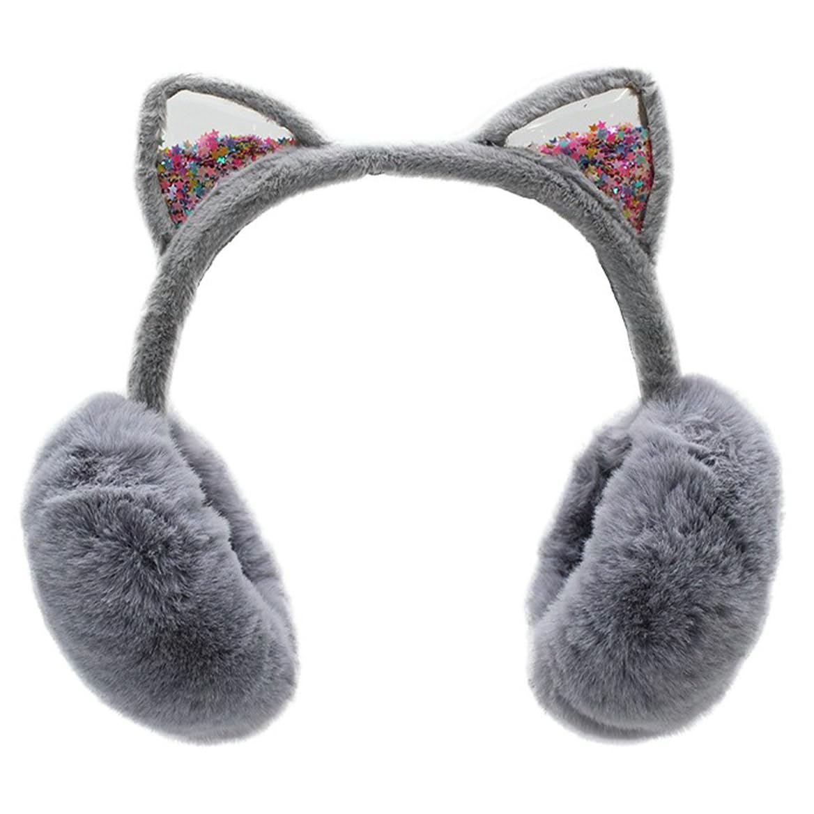 sazujinwuCute Ear Children's Winter Ear Muffs for Girls, Soft and Warm, Foldable, Fits Most Kids (One Size)