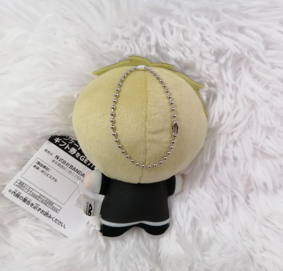 Amazon.co.jp: 【ぬいぐるみ】 ギヴン 柊mix ちびぐるみ 鹿島柊 