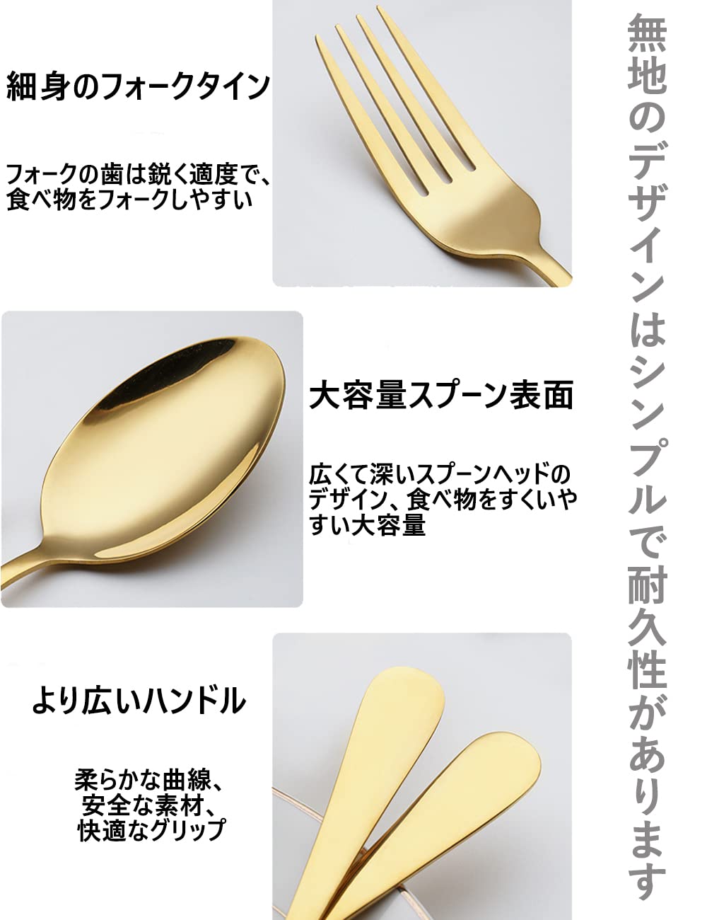 Amazon | 30点セット 6人用 カトラリーセット ステンレス製 ナイフ