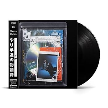 IO Soul Long LP レコード KANDYTOWN IO Soul Long LP レコード 2枚組 KANDYTOWN