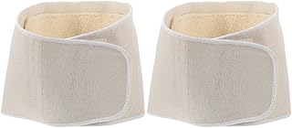 DOITOOL 2pcs Protection belt sweat wrap belt stomach wrap waist support gym belts workout belt elastic waist belt warm waist brace winter waistband lumbar wraps cold protection elastic
