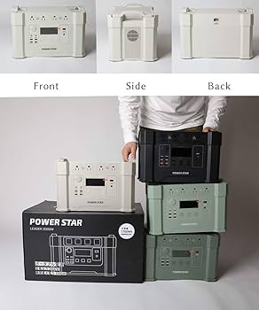 POWER STAR ポータブル電源 1700Wh 2000w ソーラーパネル付 Amazon.co.jp: POWER STAR ポータブル電源 1700Wh/ 459400mAh 大容量
