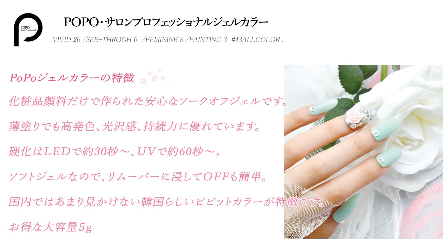 かわいい♡ビビットカラー Amazon.co.jp: 死六時中 HABIAN 666 CLUB NEKONOIE BEBABU 1期