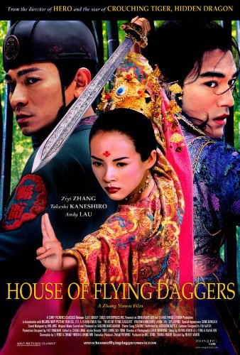 Amazon.com: Pop Culture Graphics House of Flying Daggers Poster