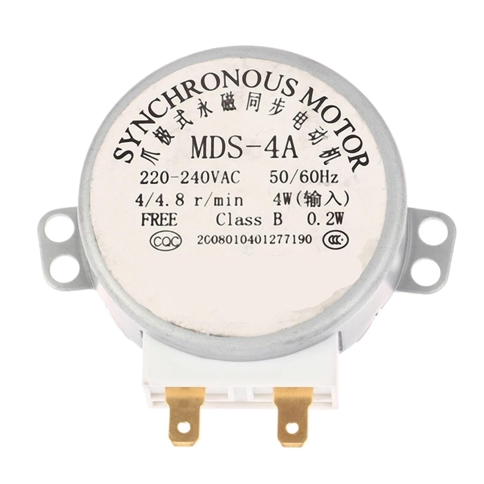 HIZON Micro Turntable Synchronous Tray Motor Microwave Oven