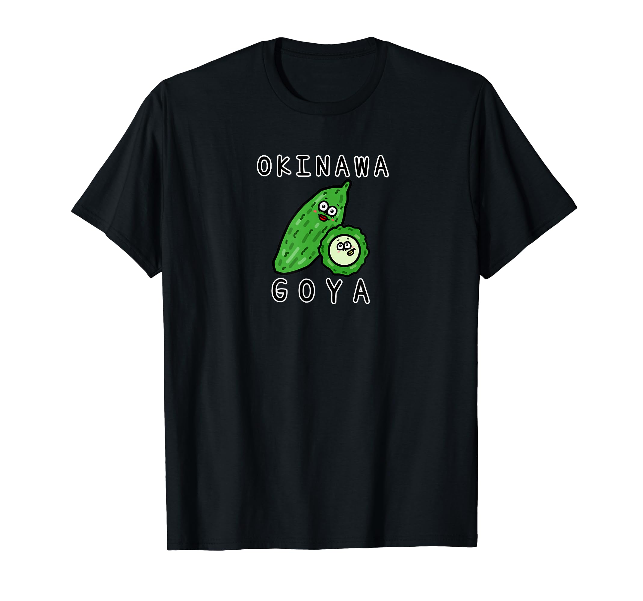 Amazon | 沖縄ゴーヤさん Tシャツ | Tシャツ・カットソー 通販