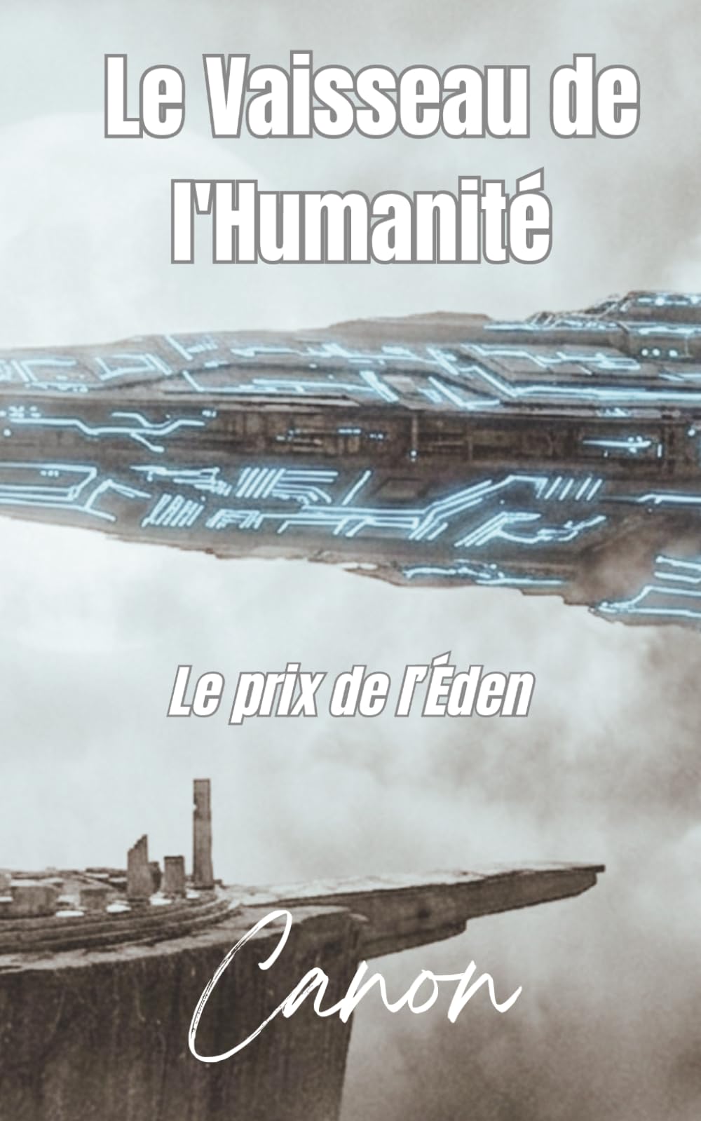 Le Vaisseau de l'Humanité