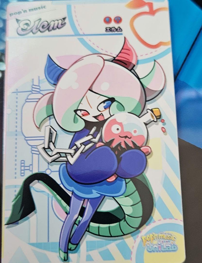 ポップン ポップンミュージック カードコネクト 渺渺たる、、、　ジョマンダ Amazon.co.jp: ポップンミュージック カードコネクト エルム : おもちゃ