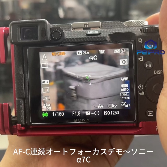SONY - 【新品未開封】Sony LA-EA4 改造基板 LA-EA4r Amazon | Monster LA-EA4r ミノルタ/ソニーAマウント用