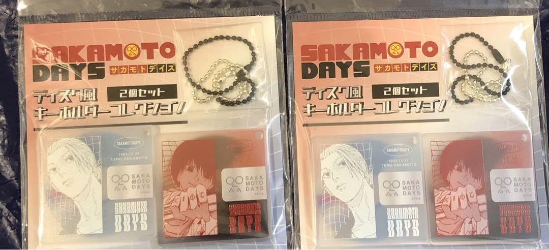 sakamoto days ディスク風キーホルダーコレクション　南雲　坂本 SAKAMOTO DAYS』ディスク風キーホルダーコレクション2個セット