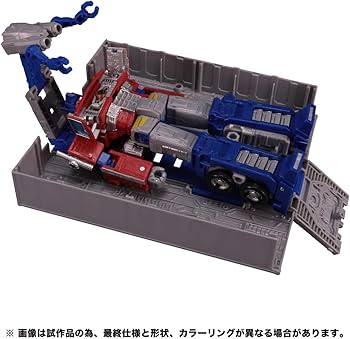 Amazon.co.jp: トランスフォーマー アースライズシリーズ ER-02