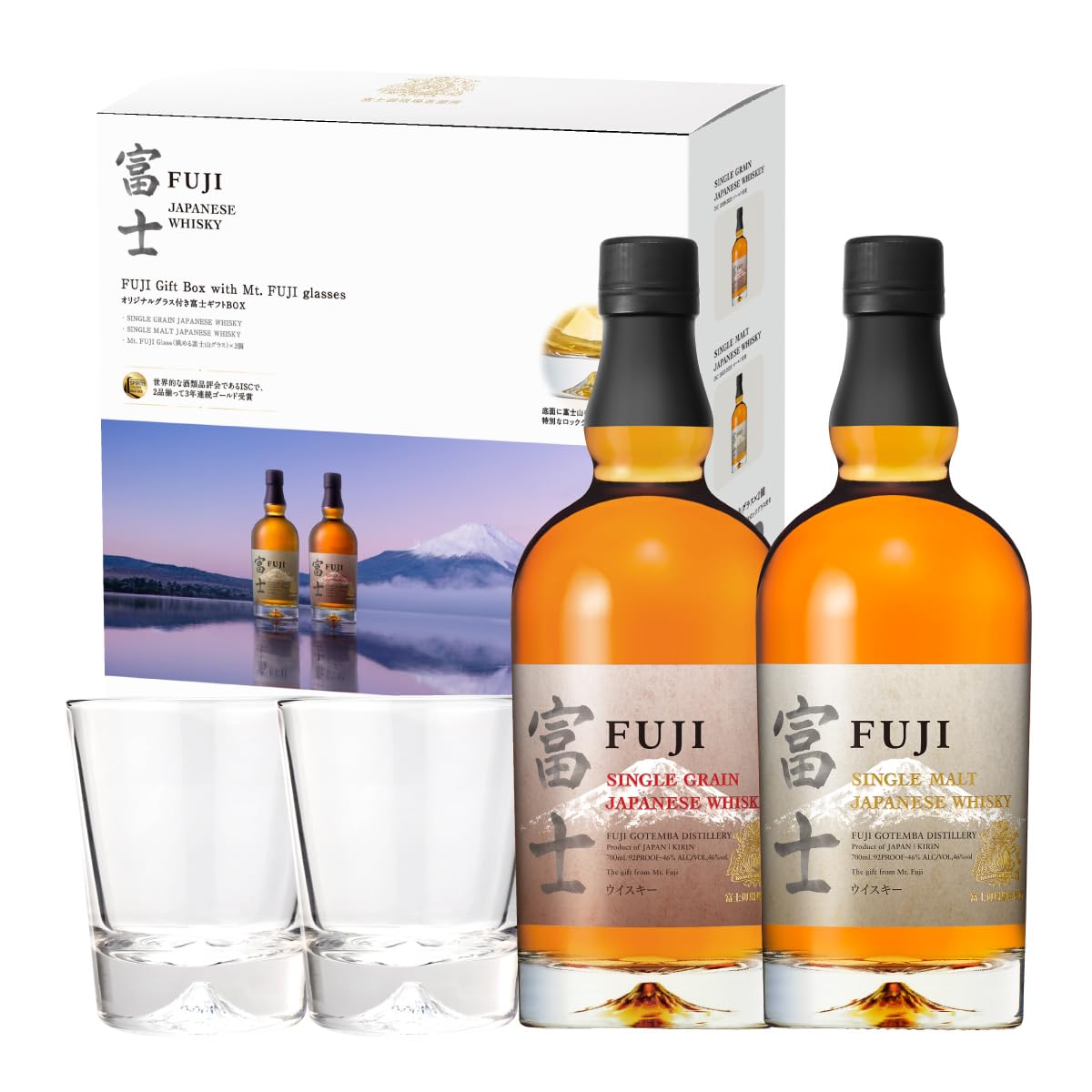 Amazon.co.jp: 富士 シングルモルト シングルグレーン ギフトボックス