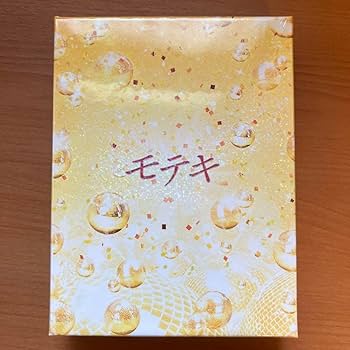 モテキ Blu-ray豪華版 (2枚組) モテキBlu-rayBOX Amazon.co.jp: モテキ Blu-ray豪華版 2枚組 モテキBlu-rayBOX