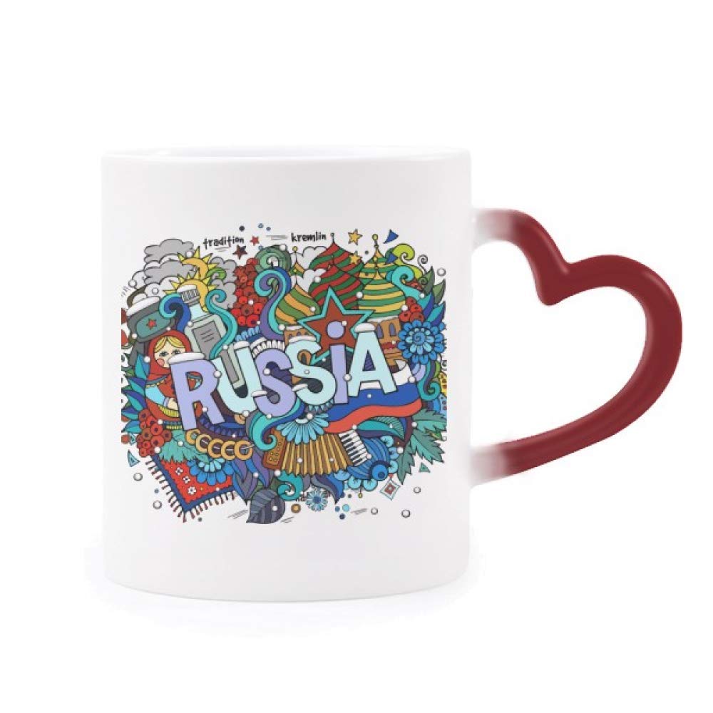 Taza sensible al calor con dibujo de acordeón ruso y asa roja de corazón
