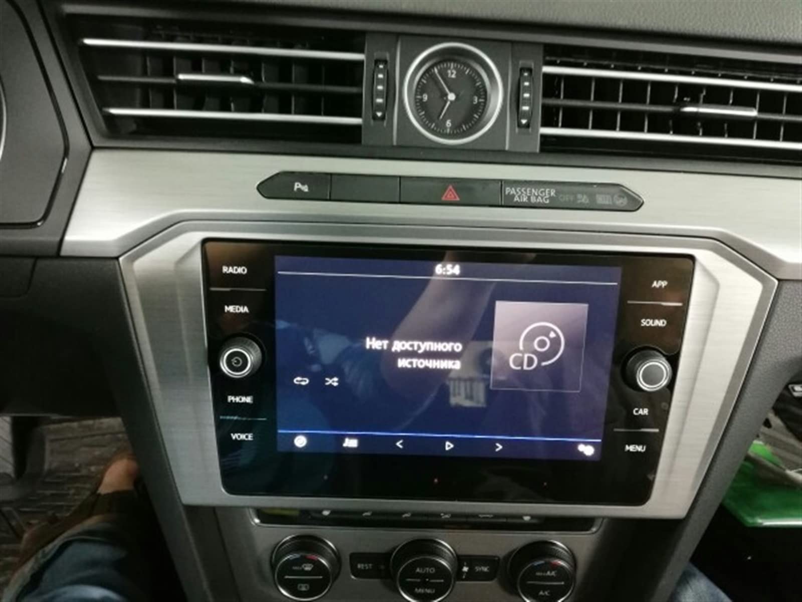 ZAPORA Bello Durevole Pellicola in Vetro Temperato per VW Tiguan Protezione per Schermo GPS per Auto Navigazione Dvd Stereo Radio Tablet Pad Ebook Reader