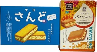 雪盐小)+冲绳香的菠萝三明治套装