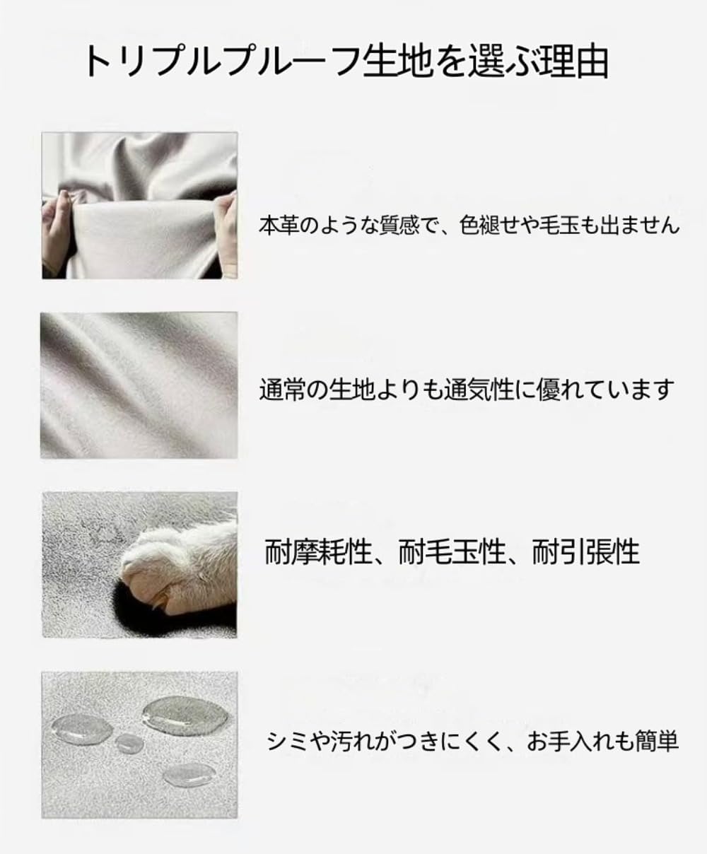 ソファー2人掛け ソファベッド リビングソファー 大型140cm おしゃれ 北欧 テクノクロス素材 【Futlfos】 プラスチック製椅子