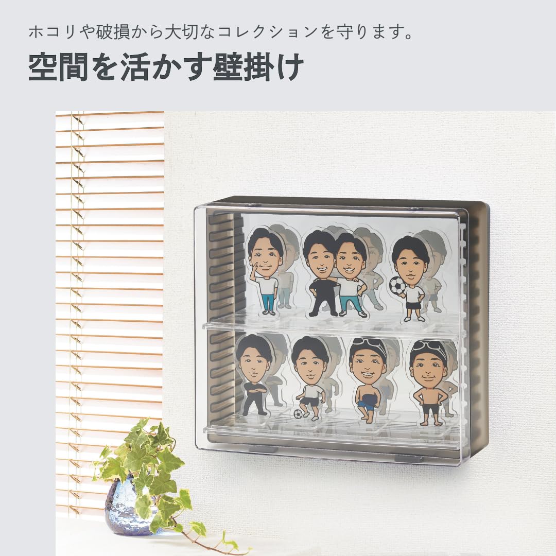 Amazon.co.jp: 伊勢藤(ISETO) フィギュアケース コレクション