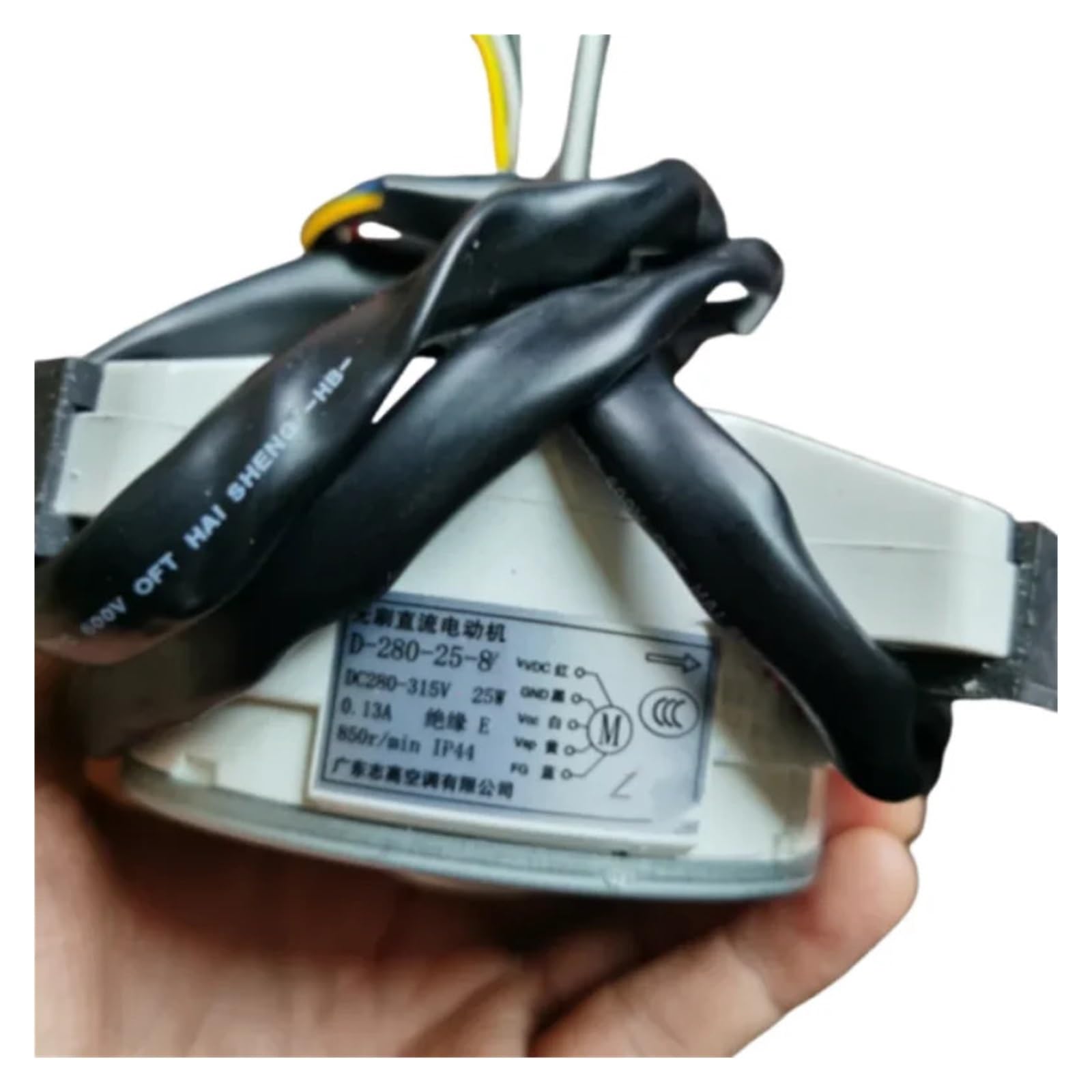 Inversor De CC De 5 Cables Y 25 W D-280-25-8A/N Con Inversión De Giro. Motor De Ventilador Exterior For Aire Acondicionado.