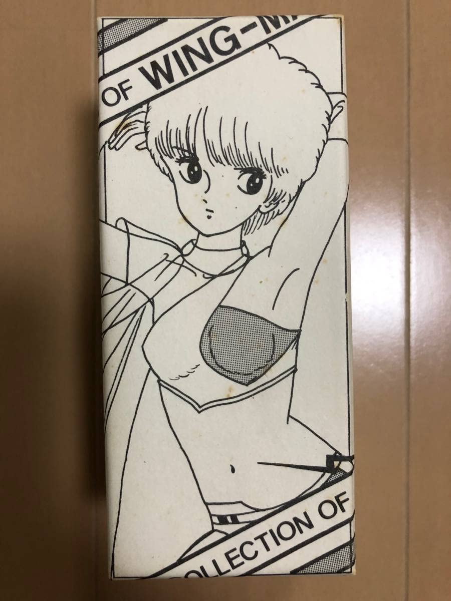 桂正和 Amazon.co.jp: 桂正和コレクション vol.2 (ジャンプスーパーコミックス