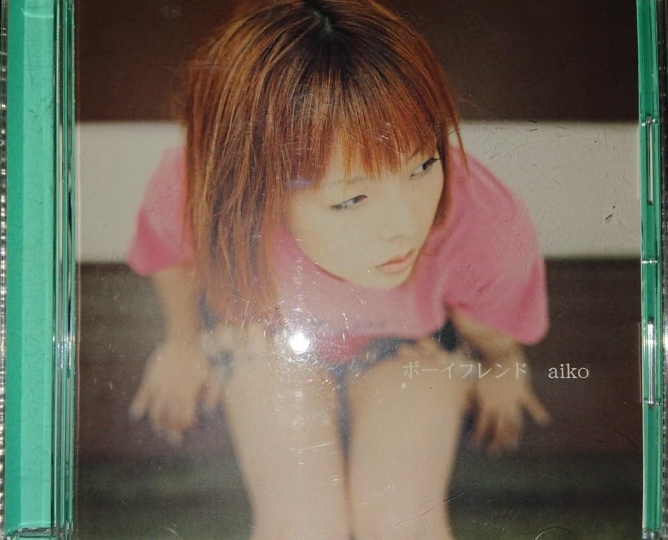 Amazon.co.jp: aikoの初期のCD5枚セット : おもちゃ