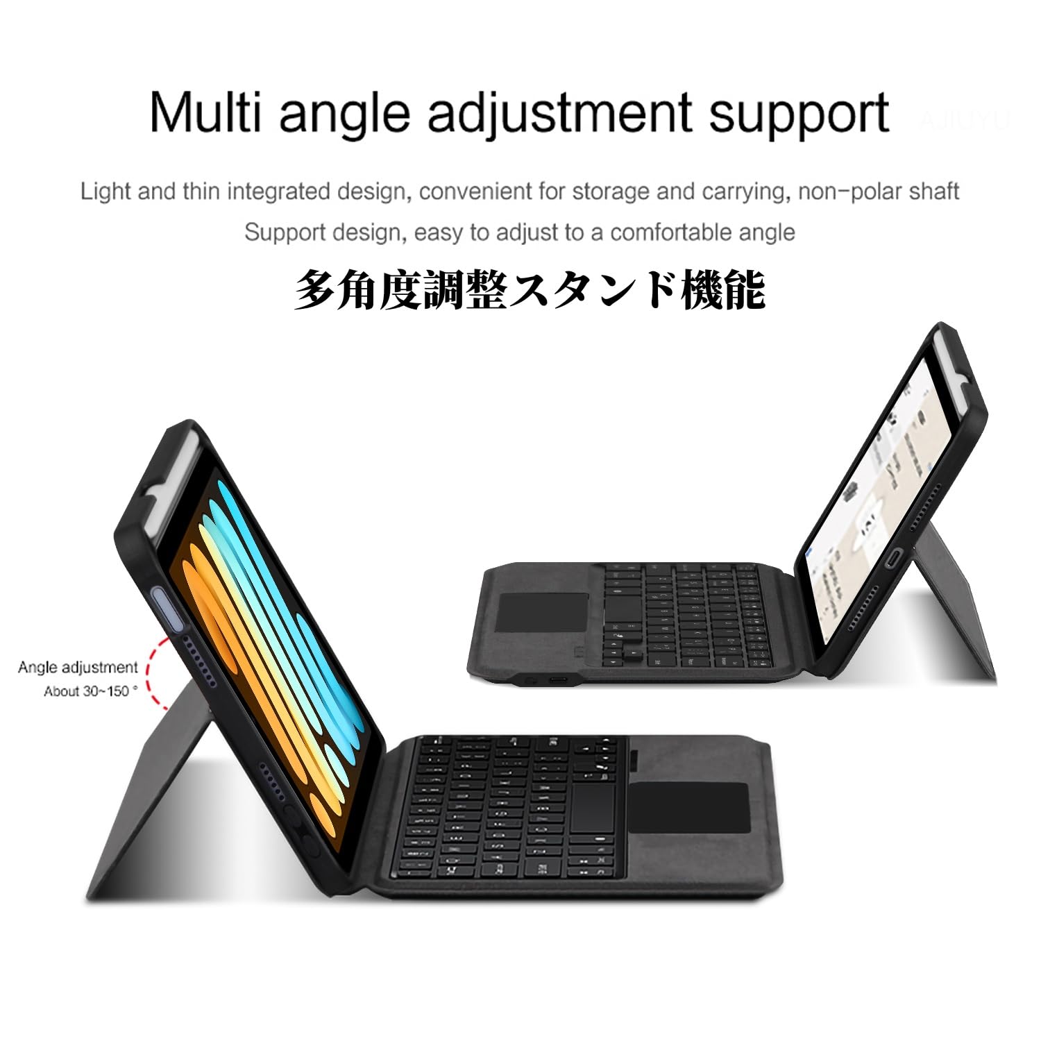 Amazon | iPad mini7 (A17 Pro 2024) iPad mini6 キーボードケース 一