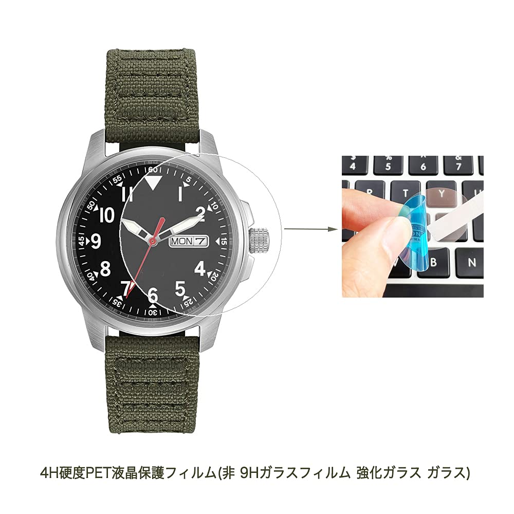 直径 40mm 円【時計用9Hガラスフィルム】 Amazon | 【三枚】 Sukix 40mm 40 ミリ ミリメートル mm 直径 腕時計