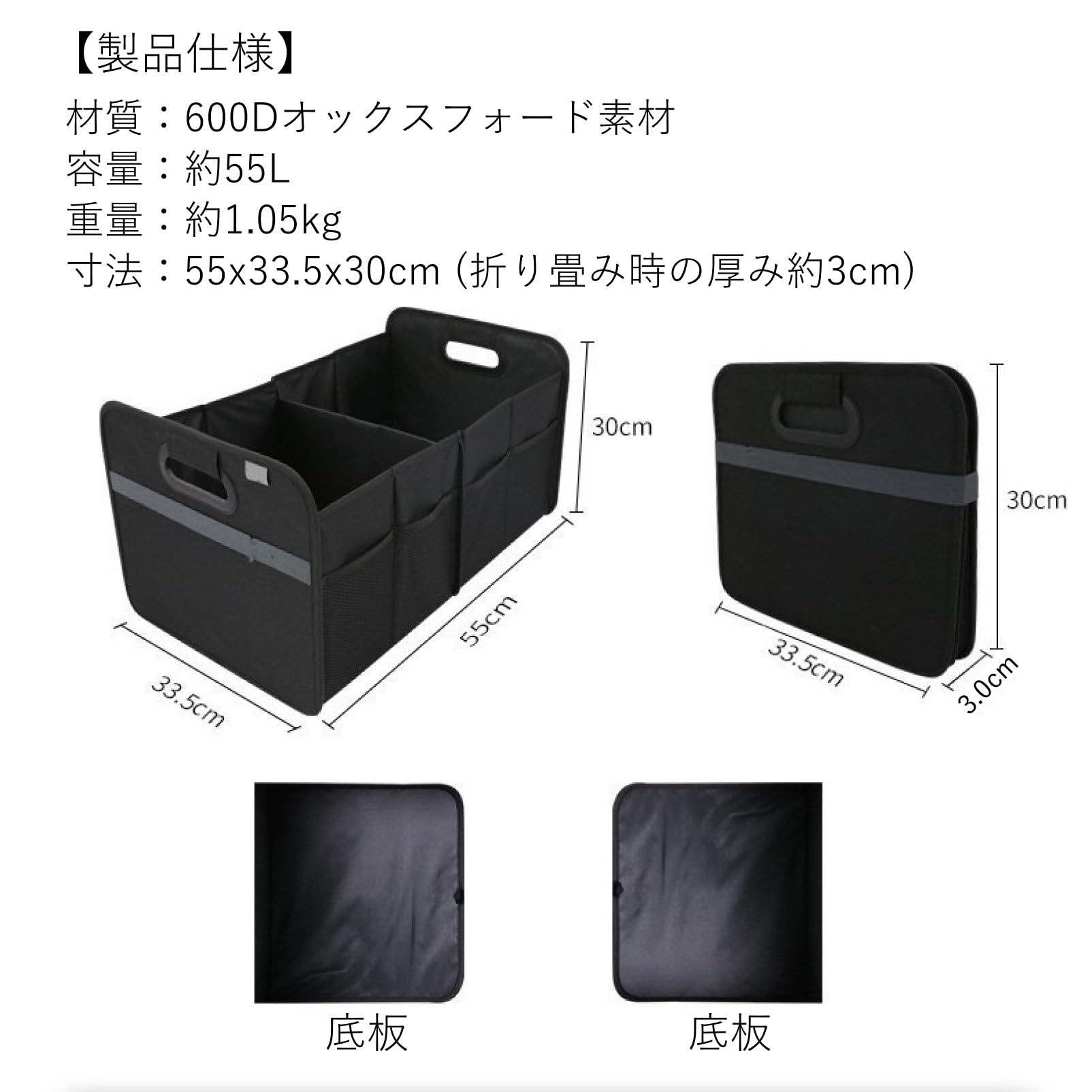 Amazon.co.jp: COZENTA 収納 車 収納バッグ トランクオーガナイザー