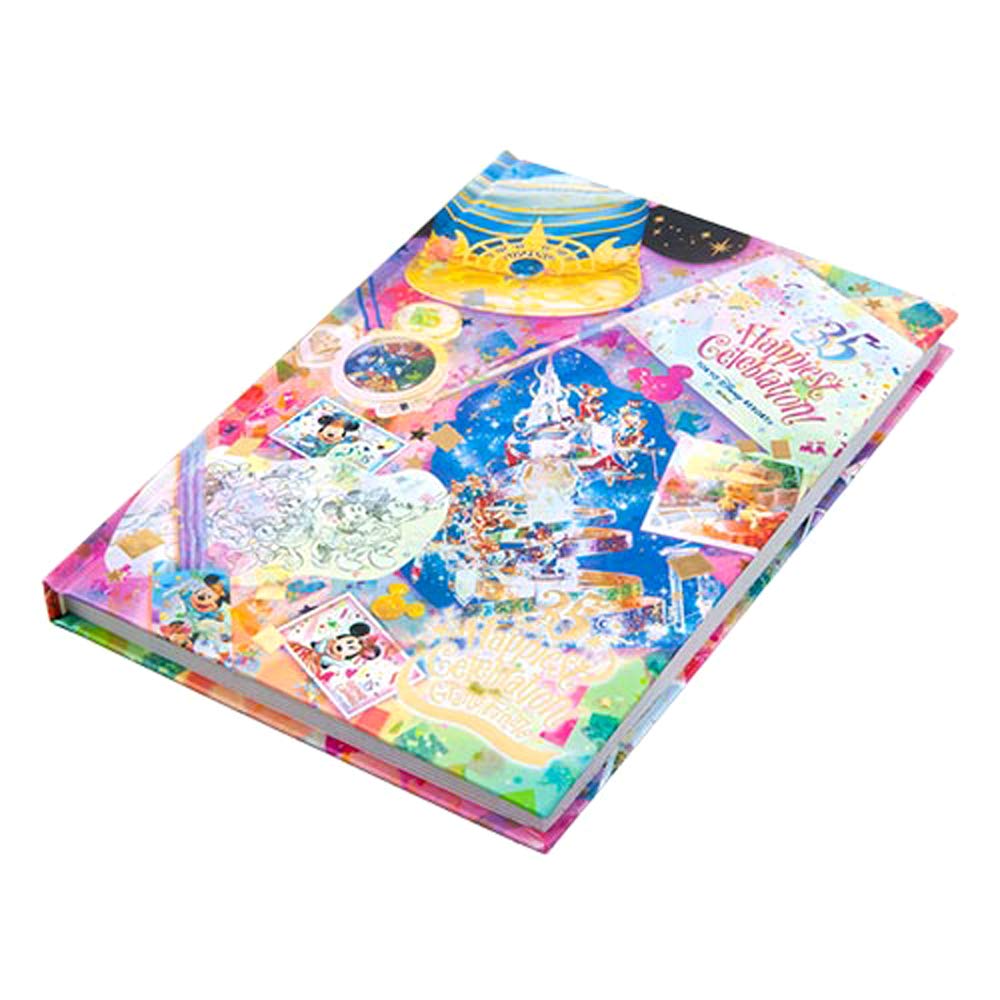 Amazon.co.jp: ディズニー リゾート 35周年 Happiest