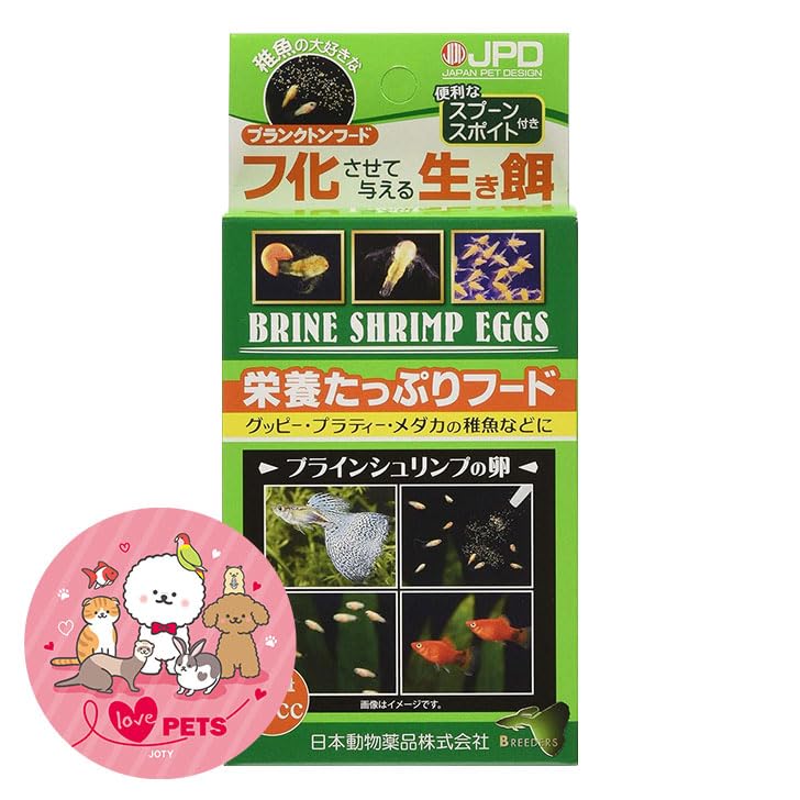 産卵シーズン到来 ブラインシュリンプ 金魚針子　メダカ エサ　300g送料込み Amazon.co.jp: 日本動物薬品 ニチドウ ブラインシュリンプ