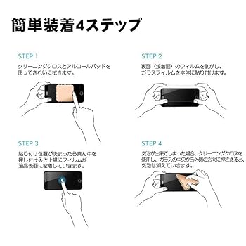 ★Nokia t20 ガラスフィルム ノキアt20 液晶保護強化ガラスフィルム Amazon.co.jp: For Nokia t20 ガラスフィルム ノキアt20 液晶