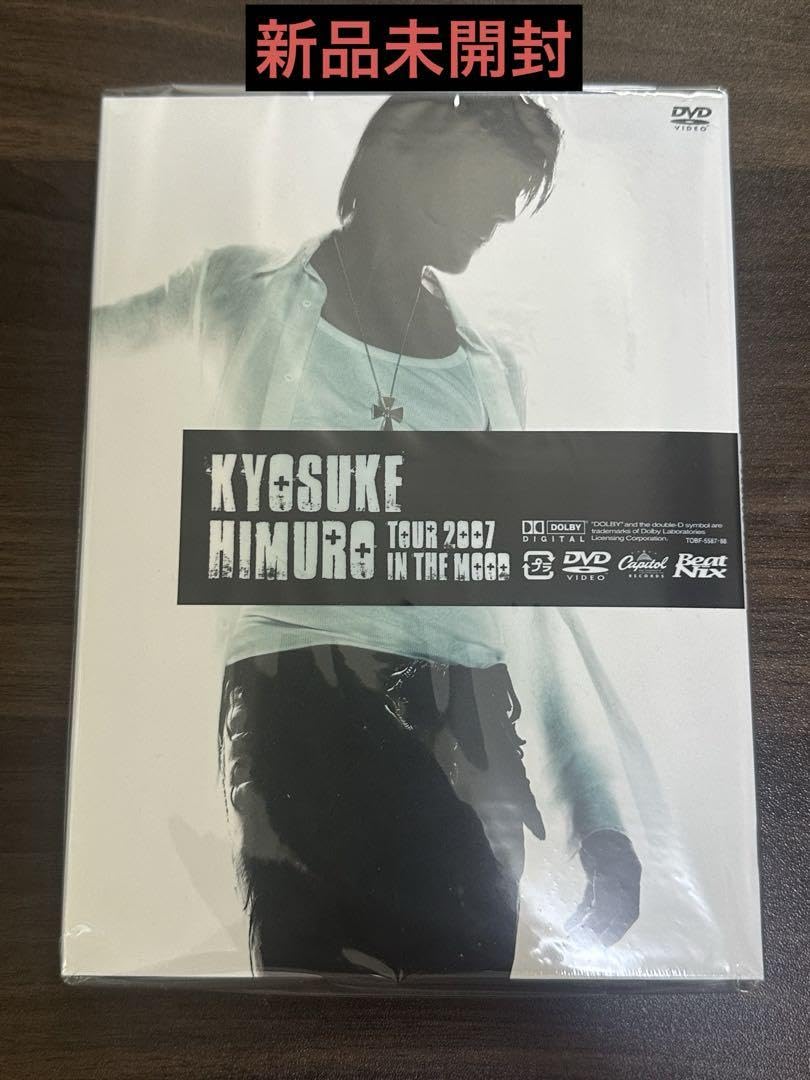 IN THE MOOD TOUR2007DVD 氷室京介