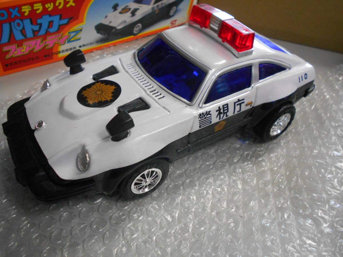 Amazon.co.jp: 当時物 ブリキ デッドストック ビートランド