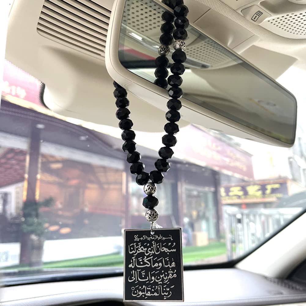 Pendentif Voiture Islamique Croissant Lune Étoile - Chapelet 33 Perles Noir, Décoration Rétroviseur, Alliage Résine