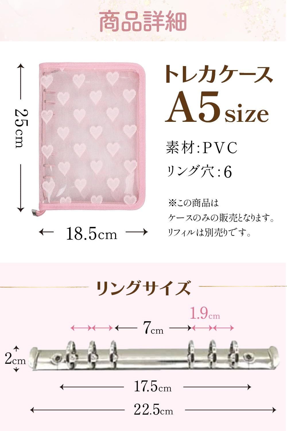 Amazon.co.jp: H&J カード ファイル トレカ トレーディングカード