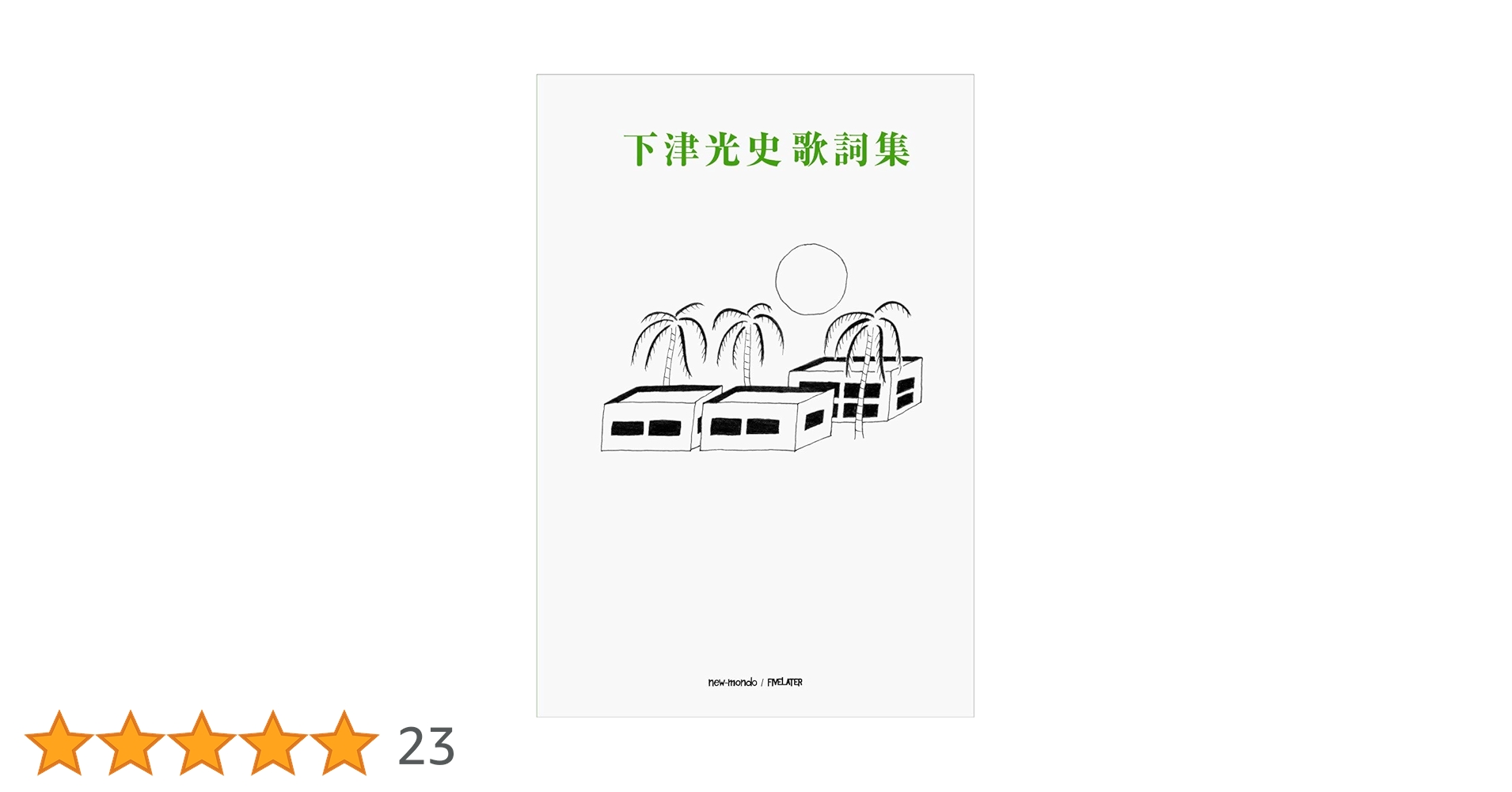 61uOyaC6thL.jpg_BO30,255,255,