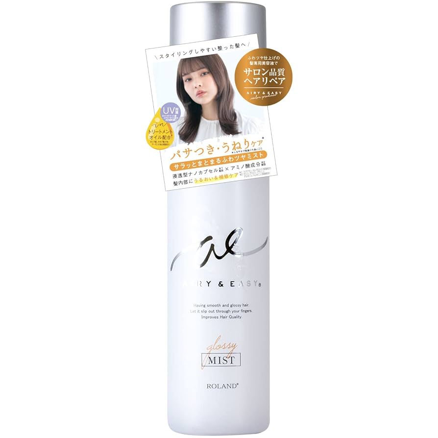 KUSHI セラムウォーター エアリーミスト付き KUSHI SERUM WATER | すべての商品 | KUSHI