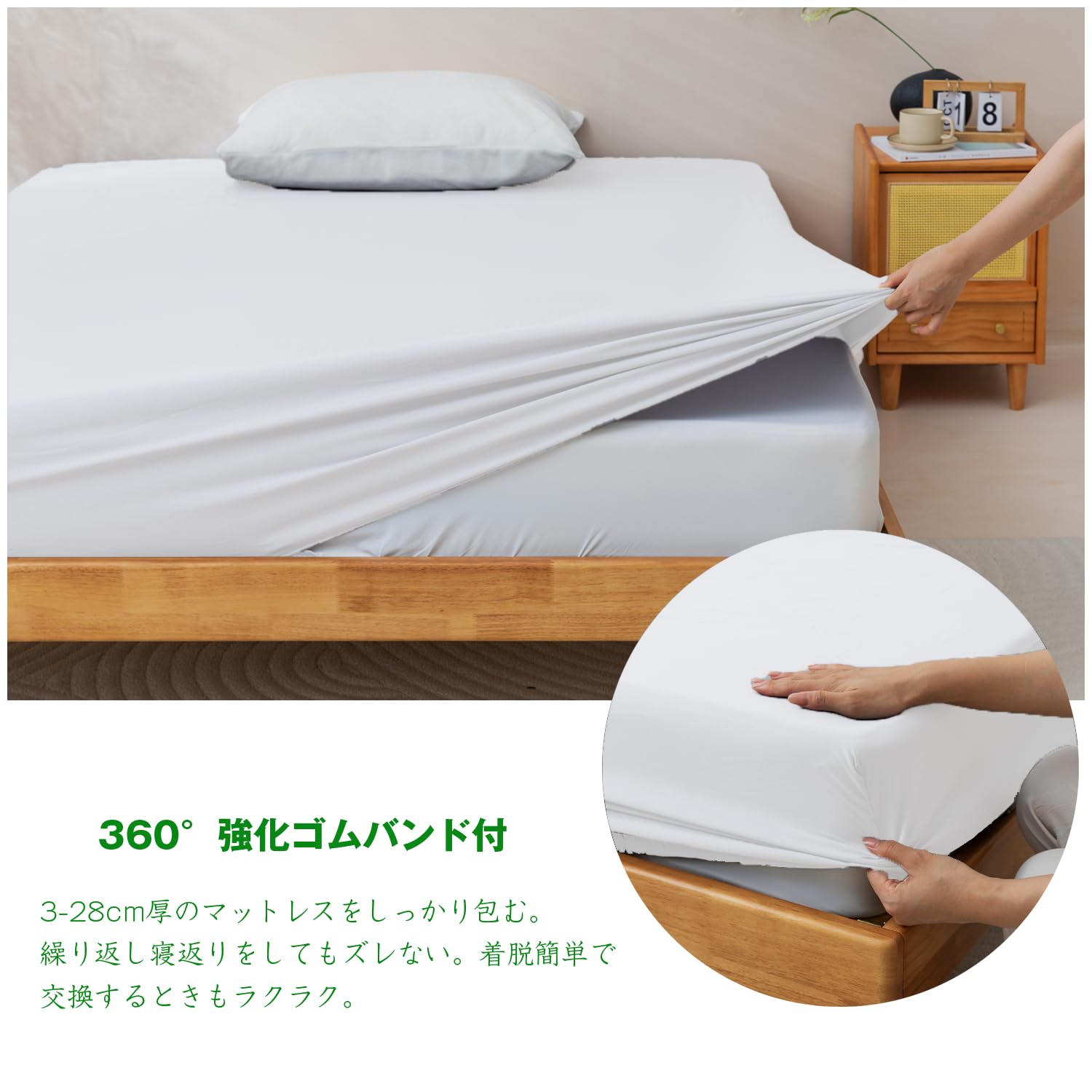 Amazon.co.jp: Fitted Sheet, Wide King, Breathable, Quick Drying