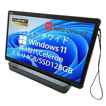 Amazon.co.jp: 【整備済み品】タブレットPC Windows11 13.3型