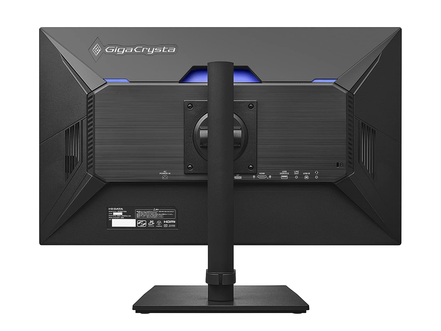 Amazon.co.jp: LCD-GCQ271HA Giga Crysta 27型 WQHDゲーミング