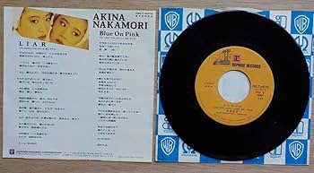 レコード EP 中森明菜 LIAR / Blue On Pink レコード EP 中森明菜 LIAR / Blue On Pink - メルカリ