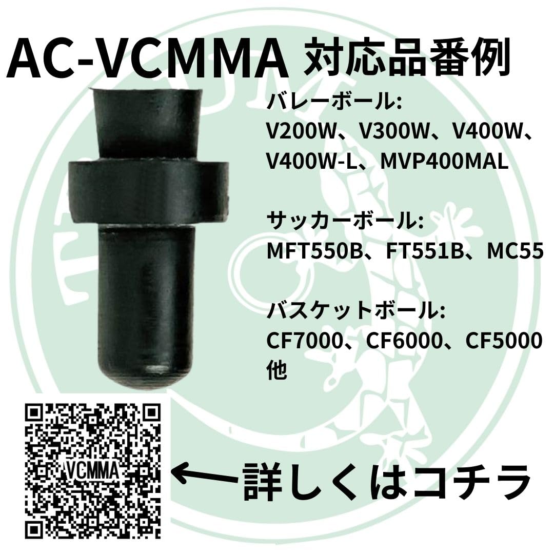 (未使用･未開封品)　ミカサ ボールバルブ取替え専用具 TL-40 tu1jdyt Amazon | ミカサ ボールバルブ取替え専用具 TL-40 | ミカサ