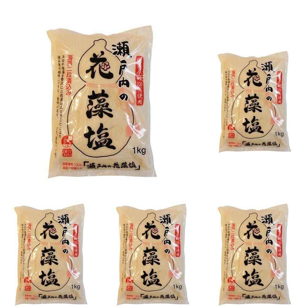 白松 瀬戸内の花藻塩 1kg