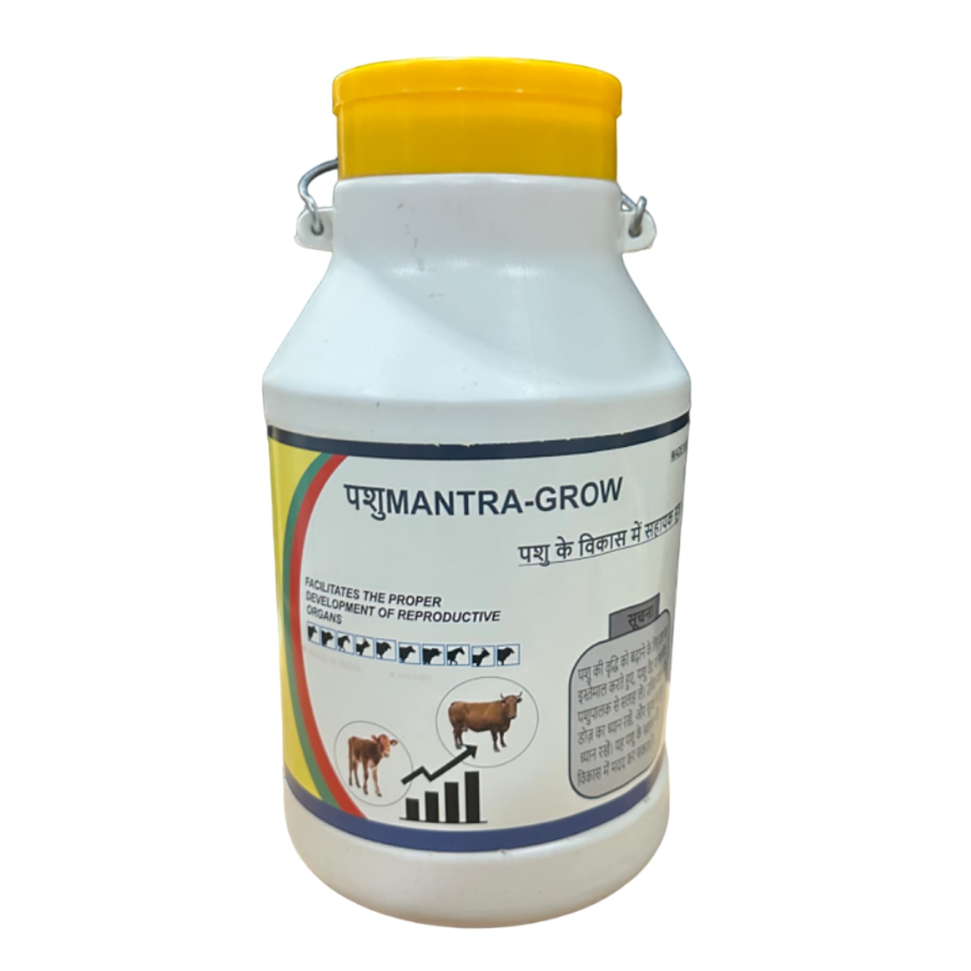 PashuMantra-Grow || (10 LTR) Growth Booster Liquid Feed Supplement for Cow, Cattle, Goat, Pig, Livestock Poultry & Farm Animals,rv Healthcare