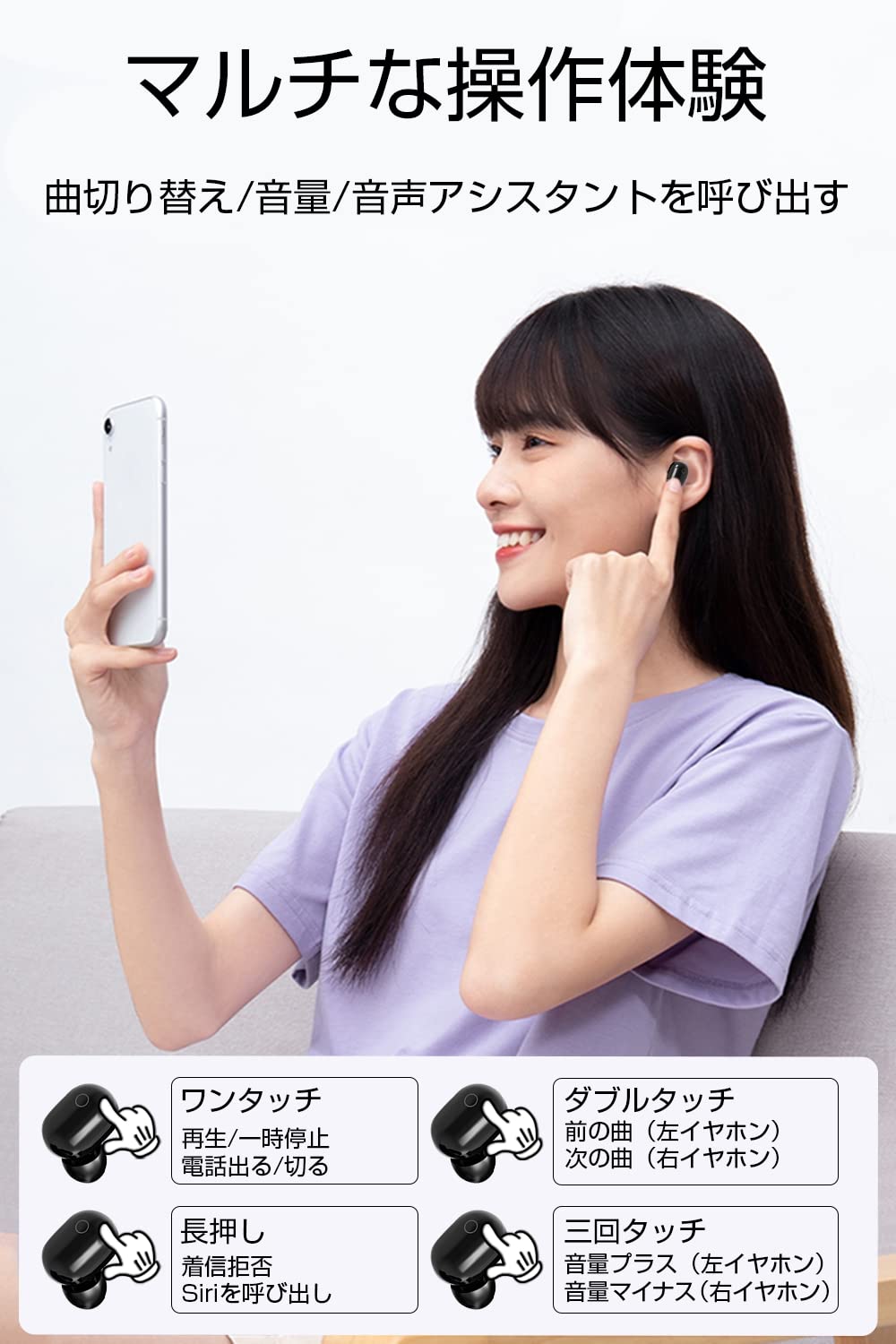 Amazon.co.jp: Bluetooth 5.4 イヤホン ワイヤレスイヤホン 小型 軽量